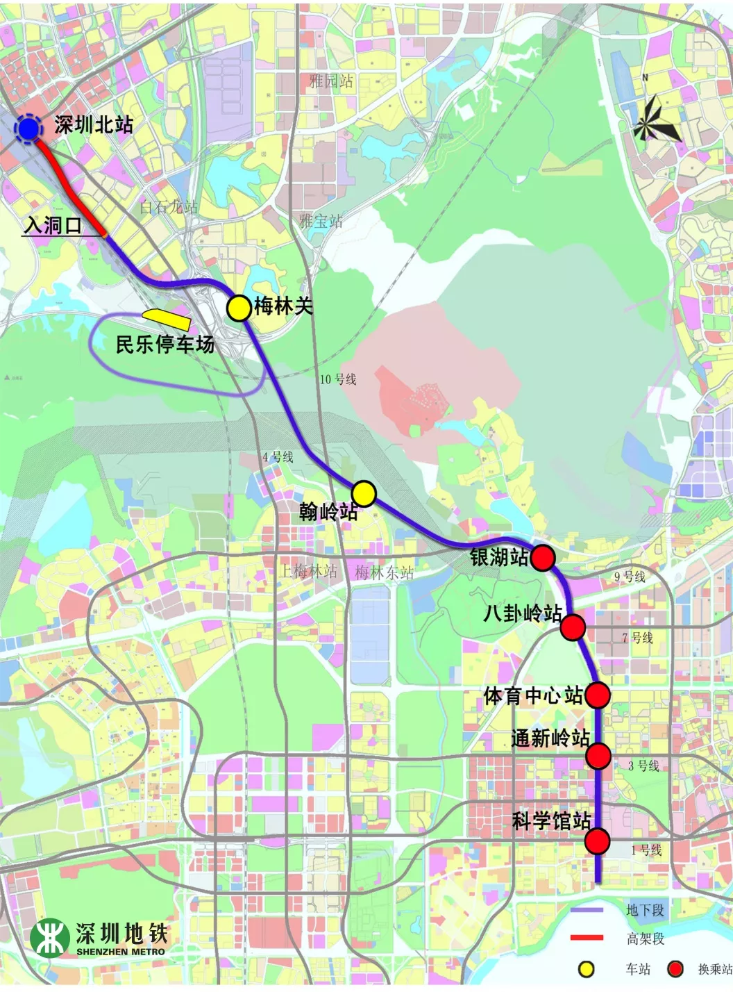 深圳地鐵6號線最新進(jìn)展報(bào)告