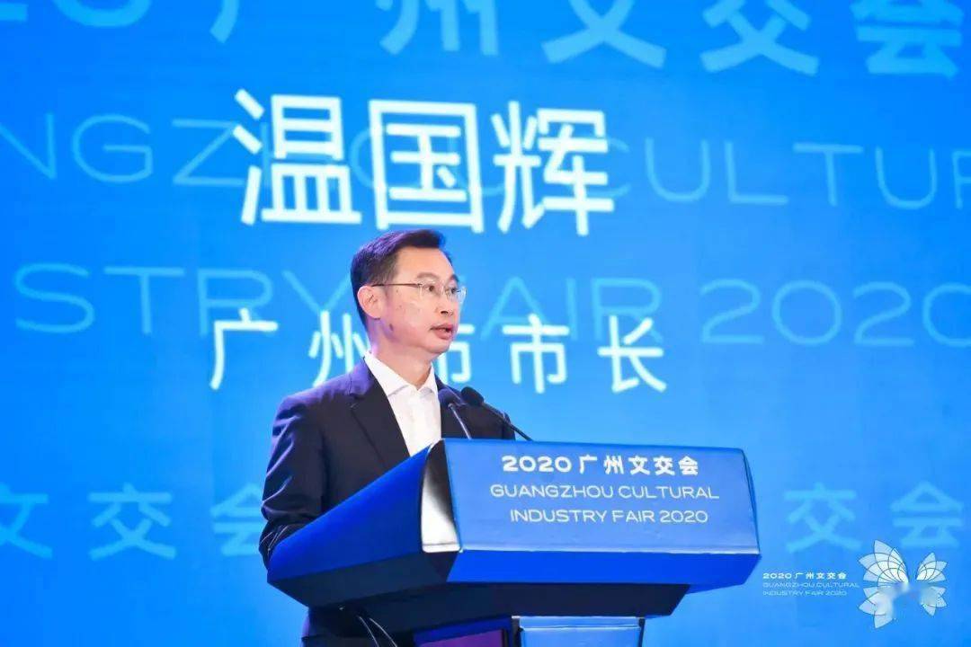 清遠(yuǎn)市溫國(guó)偉的最新消息，一位城市精英的崛起與貢獻(xiàn)