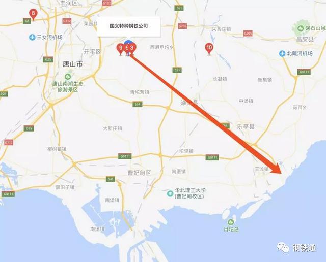 澳門日報 第506頁