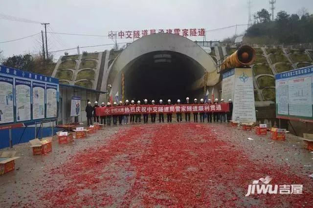 昌吉贛高鐵最新消息報告
