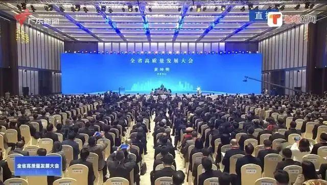 山東國企改革最新消息，邁向高質量發(fā)展的新征程
