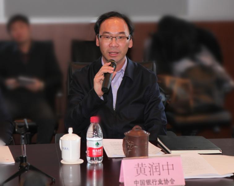 廣西黃潤中最新任職，引領(lǐng)新征程，鑄就新輝煌