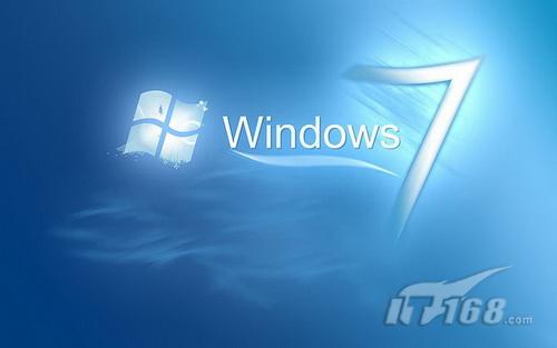 關(guān)于Windows 7系統(tǒng)下載，探索2013最新版下載的途徑和策略