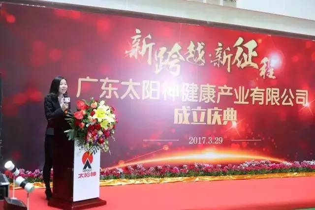 人民通惠最新消息，邁向新時(shí)代的步伐與承諾