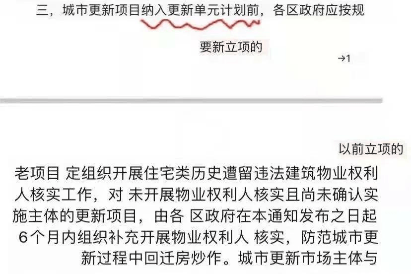 熱門(mén)推薦 第488頁(yè)