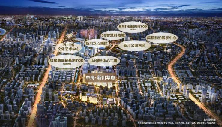 財(cái)經(jīng)新聞 第500頁(yè)