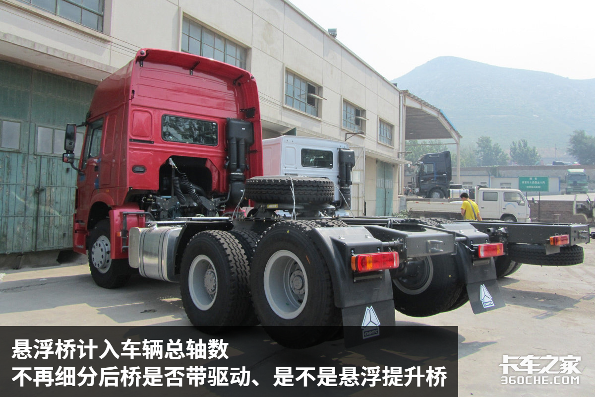 解放J7最新款500懸浮橋，重塑行業(yè)標(biāo)準(zhǔn)的重型運(yùn)輸利器