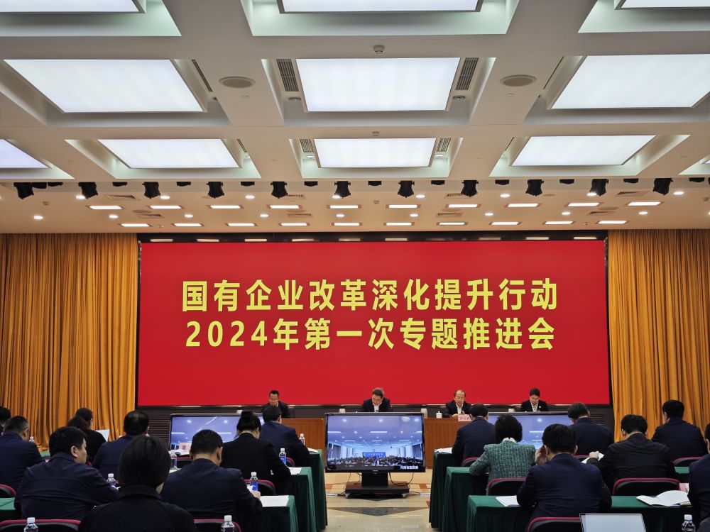 潞安最新消息，處長(zhǎng)調(diào)整引領(lǐng)企業(yè)變革