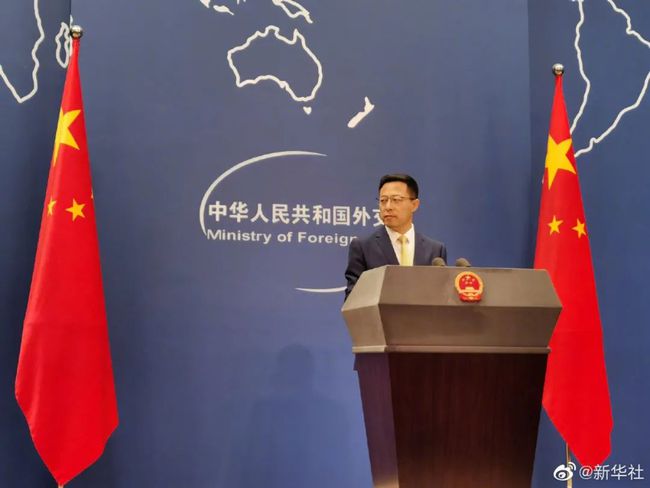 新華社葛如江最新消息，深度解析與前沿觀察