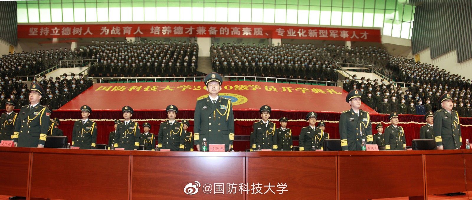 國(guó)防科技大學(xué)最新新聞，科技創(chuàng)新引領(lǐng)未來(lái)軍事教育