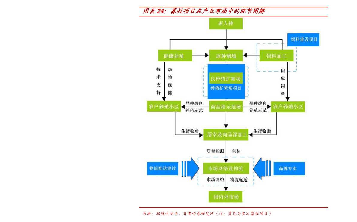 中國(guó)八大銀行最新外匯人民幣匯率動(dòng)態(tài)與影響