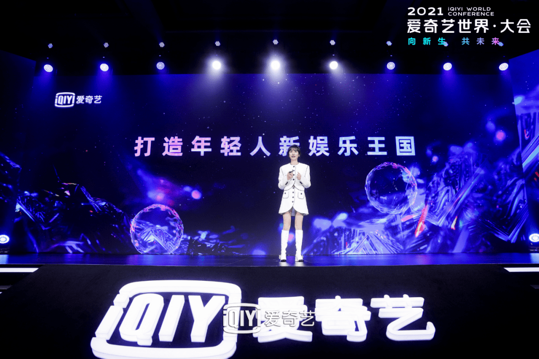 最新臉部跳舞機，重塑娛樂體驗