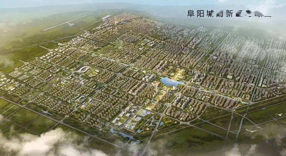 皖北國(guó)際機(jī)場(chǎng)最新進(jìn)展報(bào)告