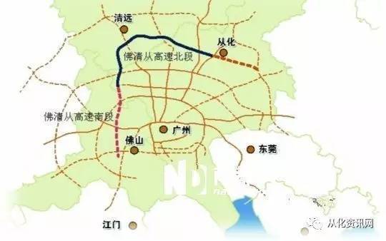 佛清高速公路最新進展研究