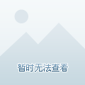 錦龍灣畔三期最新動態(tài)，揭開未來居住的新篇章