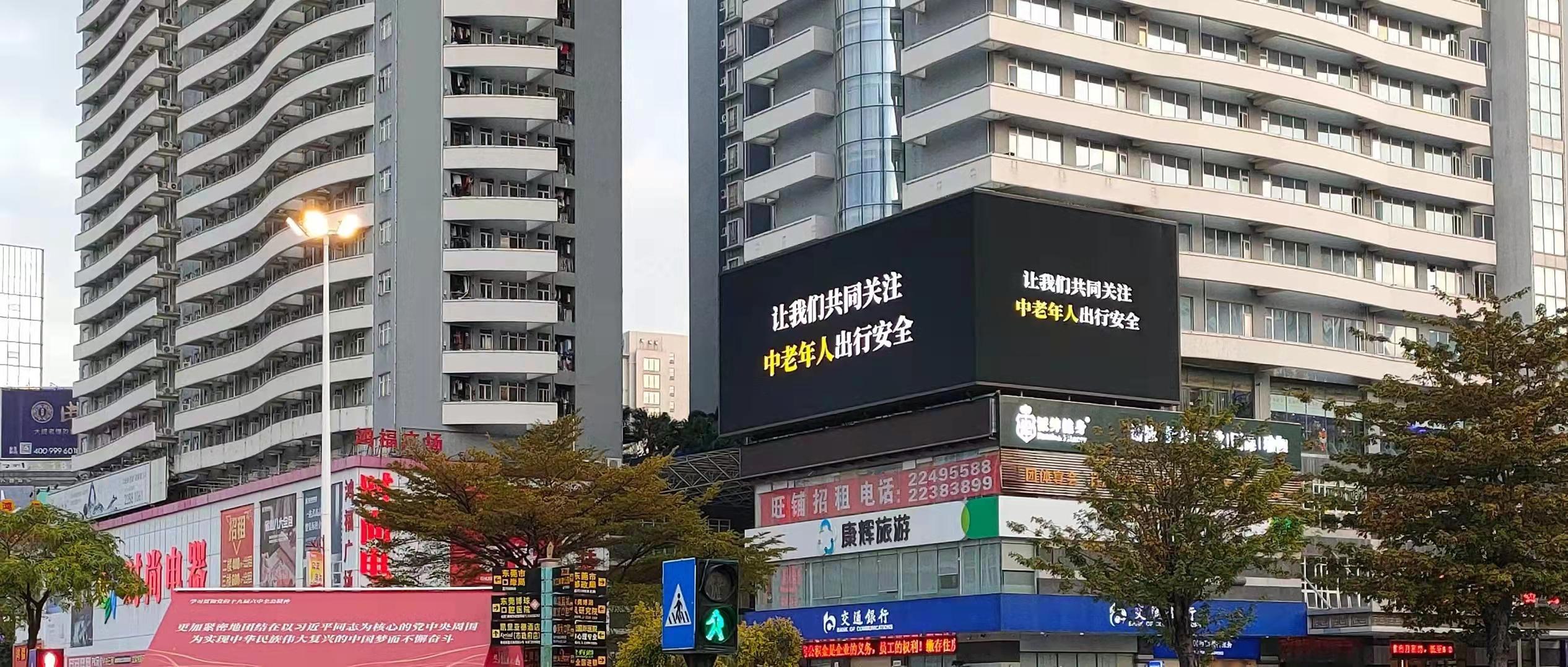 最新東莞菜市場招商，繁榮商機(jī)與未來展望