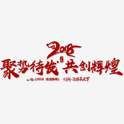 財經(jīng)新聞 第492頁