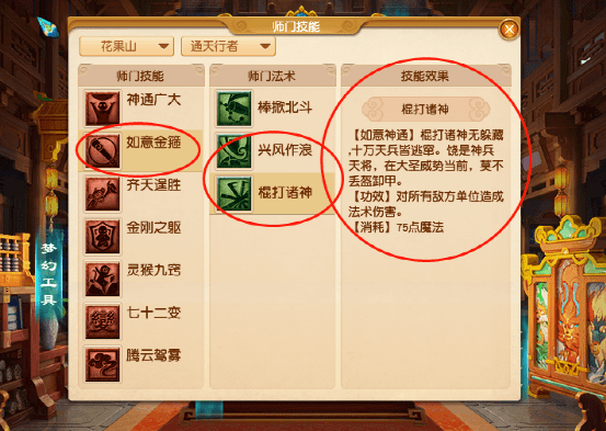 4949彩正版免費(fèi)資料,探索4949彩正版免費(fèi)資料的世界