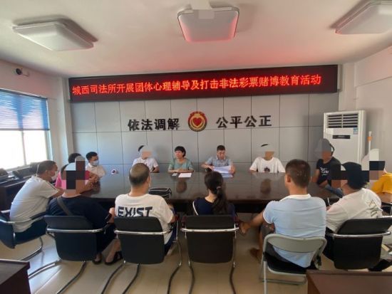 2024年今晚澳門開特馬,警惕風(fēng)險(xiǎn)，遠(yuǎn)離賭博——切勿參與澳門非法彩票活動
