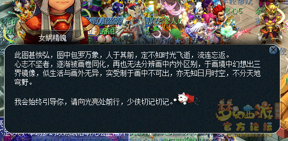 新奧天天免費資料大全,新奧天天免費資料大全，探索與挖掘的寶藏之地