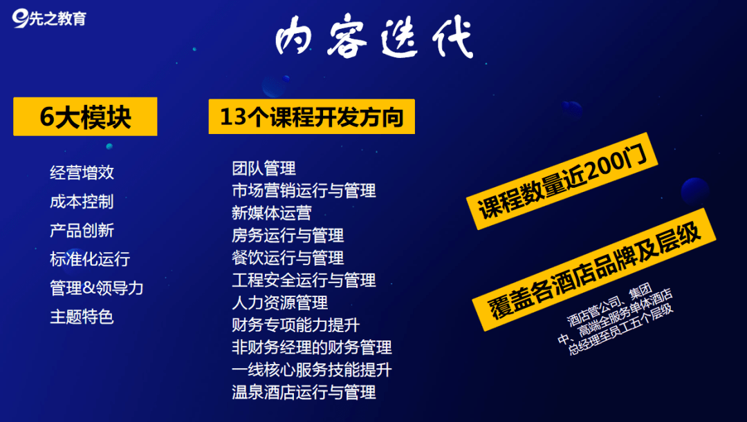 新澳資料正版免費資料,新澳資料正版免費資料，助力學(xué)習(xí)與發(fā)展的強大資源