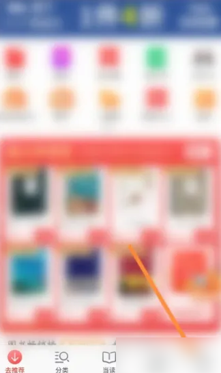7777788888精準(zhǔn)管家婆,精準(zhǔn)管家婆，77777與88888的智慧管理之道