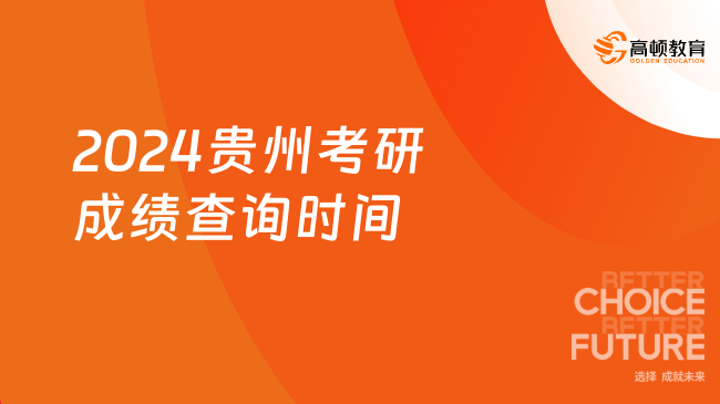 2024年新澳門天天開獎結果,揭秘2024年新澳門天天開獎結果——彩票背后的故事與啟示