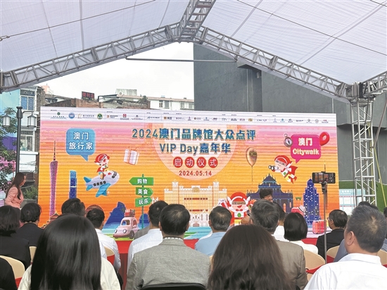 2024年新澳門天天開獎免費查詢,警惕虛假信息，關(guān)于澳門彩票的真相與犯罪警示