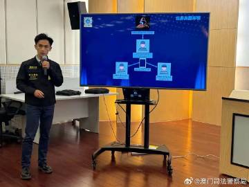 澳門管家婆一肖一碼2023年,澳門管家婆一肖一碼與犯罪問(wèn)題，揭示真相與警示公眾