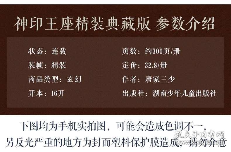 熱門(mén)推薦 第477頁(yè)