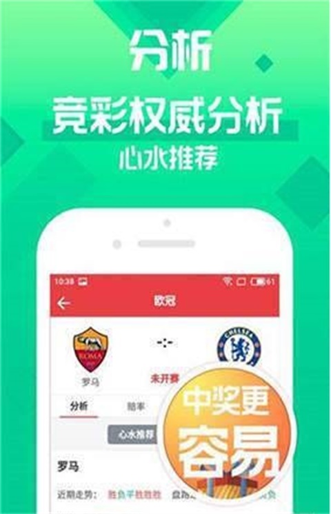 財經(jīng)新聞 第488頁