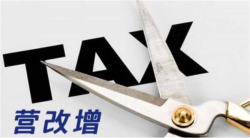 新澳門(mén)全年免費(fèi)料,關(guān)于新澳門(mén)全年免費(fèi)料現(xiàn)象的探討與警示