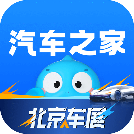 澳門(mén)日?qǐng)?bào) 第492頁(yè)