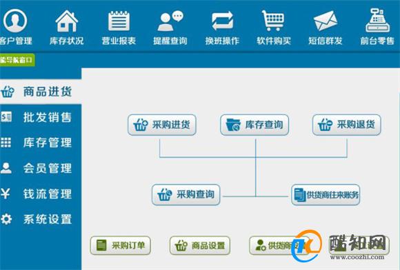管家婆一肖-一碼-一中,管家婆一肖一碼一中，揭秘神秘?cái)?shù)字背后的故事