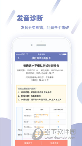 澳門三肖三碼精準(zhǔn)100%管家婆,澳門三肖三碼精準(zhǔn)100%管家婆——揭示背后的犯罪風(fēng)險(xiǎn)與警示