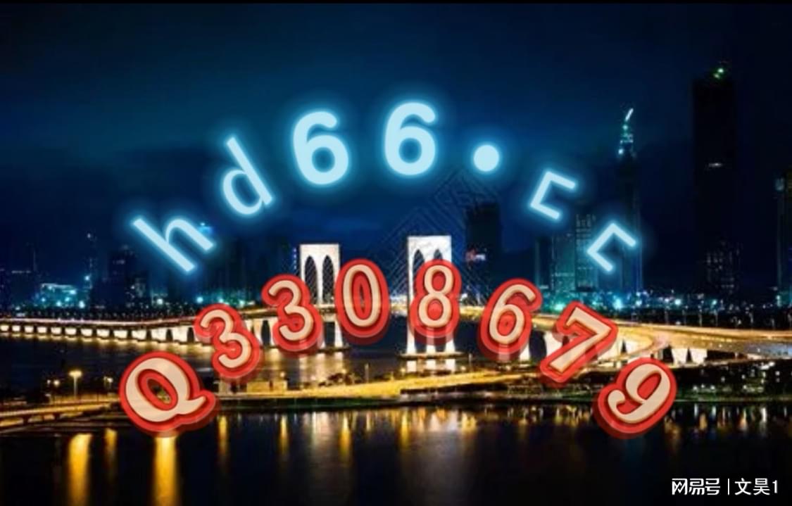 2024新澳正版資料最新更新,探索新澳正版資料，最新更新與深度解讀（2024年視角）