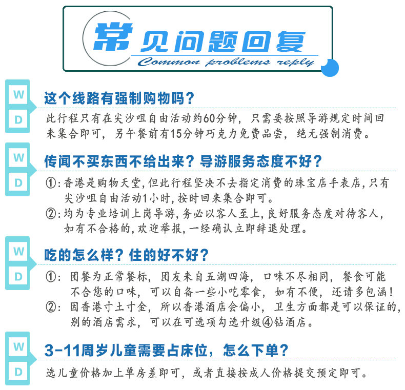 熱門推薦 第474頁