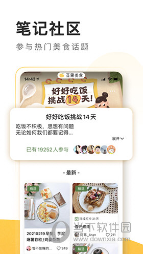 澳門(mén)三肖三碼精準(zhǔn)100%管家婆,澳門(mén)三肖三碼精準(zhǔn)100%管家婆，揭秘幸運(yùn)之選的秘密