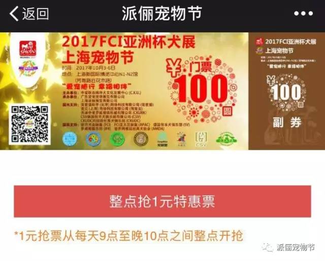 2024年天天開好彩資料,揭秘未來好運(yùn)之門，2024年天天開好彩資料深度解析