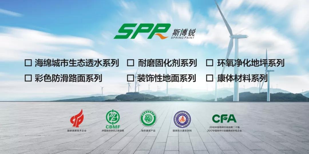 新奧精準資料免費提供,新奧精準資料免費提供，助力行業(yè)發(fā)展的強大資源