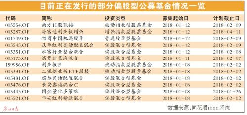 澳門一肖中100%期期準(zhǔn)揭秘,澳門一肖中100%期期準(zhǔn)揭秘，一個(gè)關(guān)于違法犯罪問(wèn)題的探討