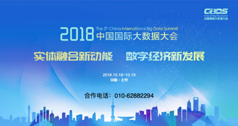 熱門推薦 第470頁(yè)