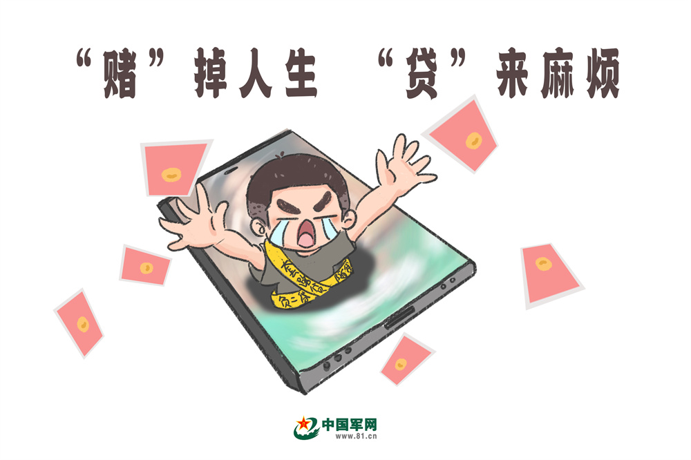 一肖一碼免費(fèi),公開,警惕網(wǎng)絡(luò)陷阱，關(guān)于一肖一碼免費(fèi)的公開真相與風(fēng)險(xiǎn)警示