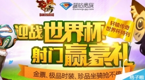 新奧長(zhǎng)期免費(fèi)資料大全,新奧長(zhǎng)期免費(fèi)資料大全，探索與挖掘