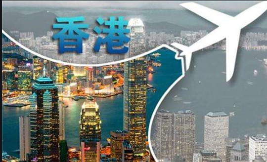 2024香港全年免費(fèi)資料,探索香港，免費(fèi)資料的海洋，2024年的精彩之旅