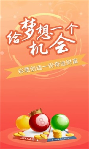 澳門一肖一碼100準(zhǔn)免費(fèi)資料,澳門一肖一碼100準(zhǔn)免費(fèi)資料，警惕背后的犯罪風(fēng)險(xiǎn)