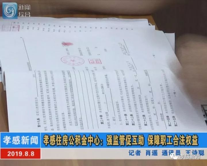 澳門一碼一肖一特一中是合法的嗎,澳門一碼一肖一特一中，合法性的探討與解析