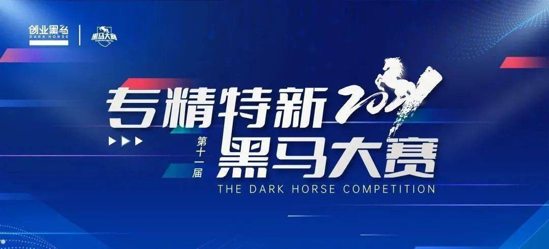 2024新奧精準(zhǔn)資料免費(fèi)大全078期,探索未來，2024新奧精準(zhǔn)資料免費(fèi)大全078期