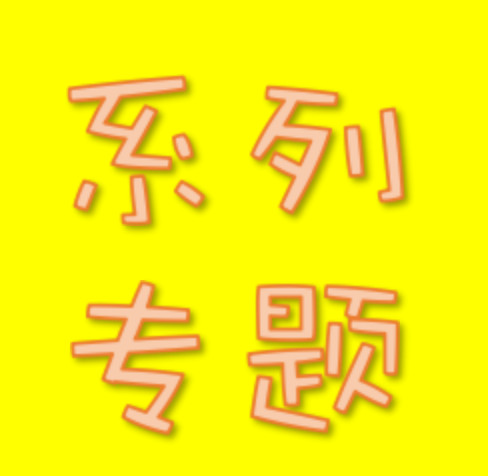 2024新奧正版資料免費(fèi)提供,探索未來之門，2024新奧正版資料的免費(fèi)共享時(shí)代