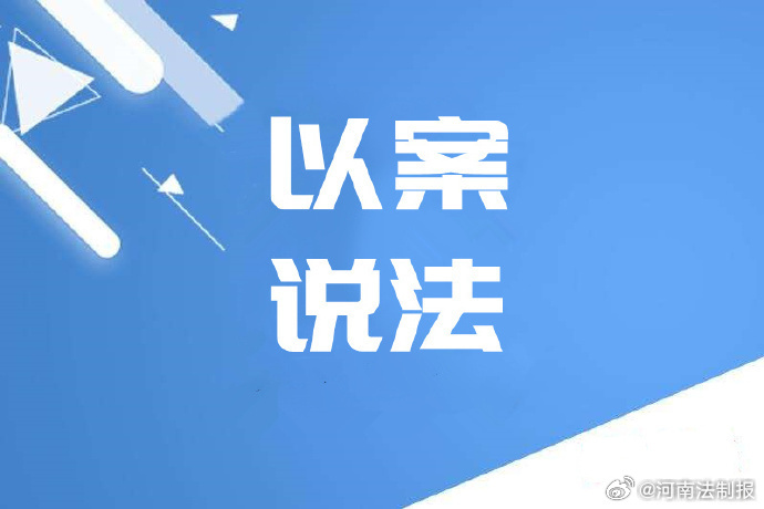 澳門天天開彩期期精準,澳門天天開彩期期精準，一個關(guān)于犯罪與法律的話題
